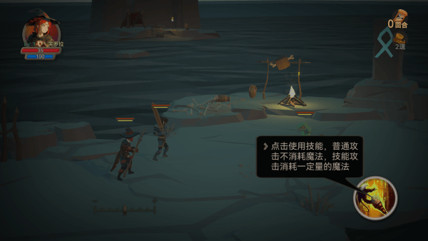阿格兰战纪游戏最新版4